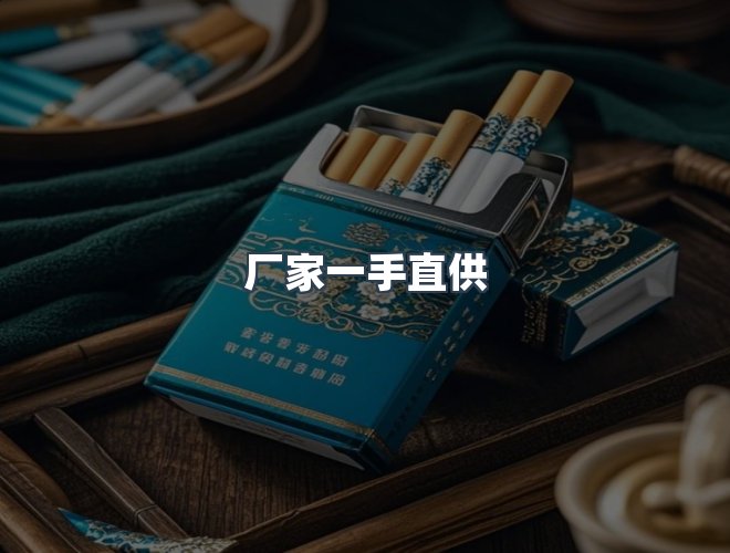 服务优势